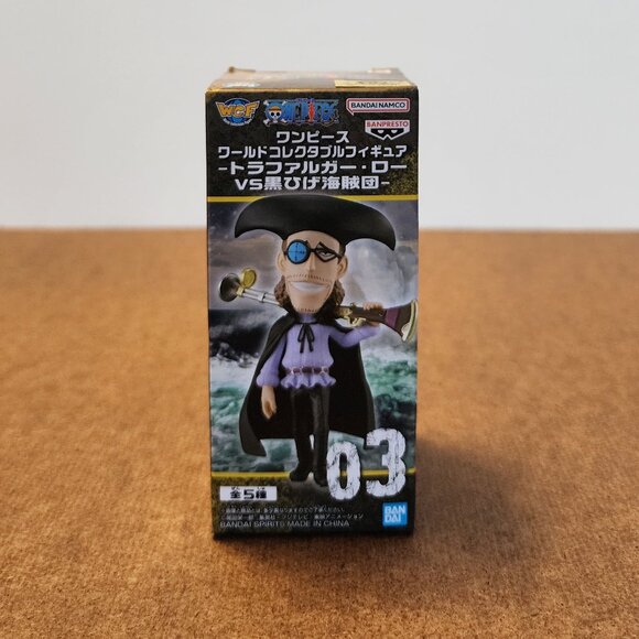 New Banpresto One Piece World Trafalgar Law Vs Blackbeard Van Auger Figure Japan - Picture 1 of 5